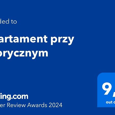 Apartament Przy Fabrycznym Λοτζ Εξωτερικό φωτογραφία